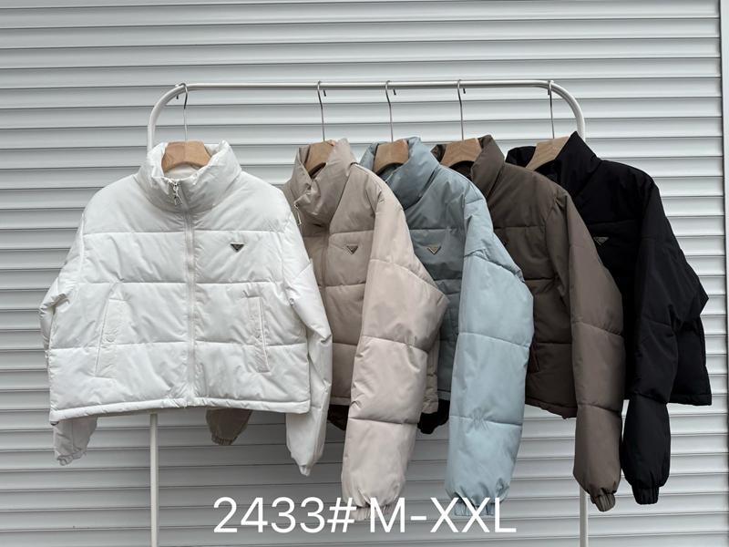 Куртка Style Nadezhda (M-2XL) 2433 white (деми)