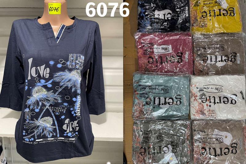 Футболка Style Nadezhda (42-52) 6076 d.pink (лето)