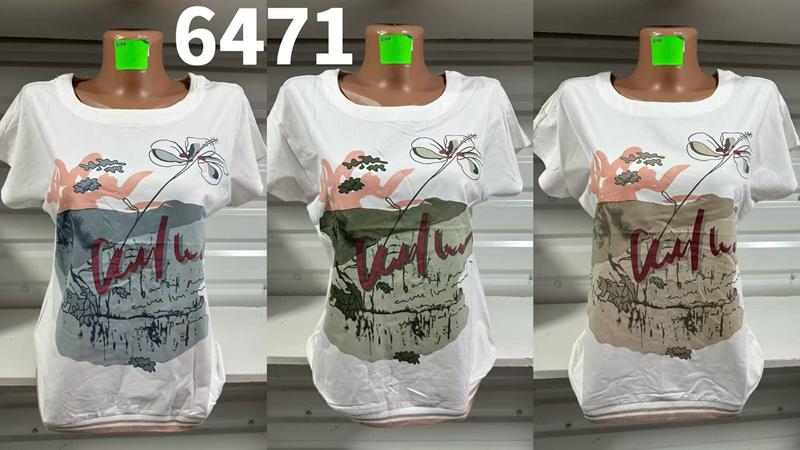 Футболка Style Nadezhda (42-52) 6417 white-green (лето)