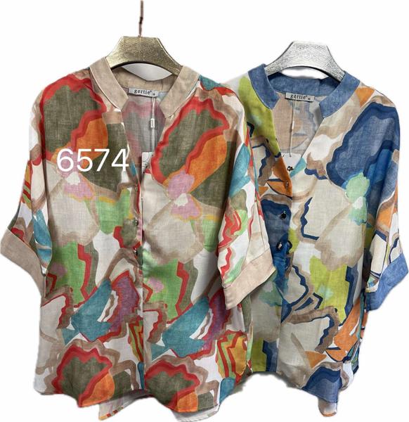 Блузка Style Nadezhda (44-50) 6574 orange (лето)