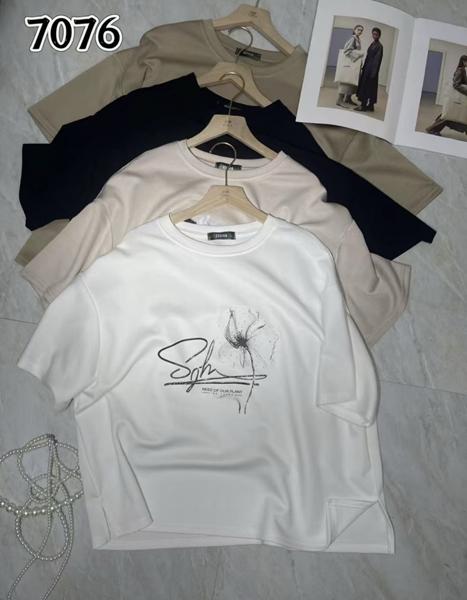 Футболка Style Nadezhda (one size) 7076 khaki (лето)