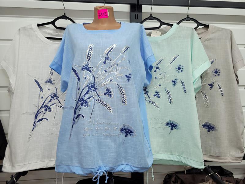 Футболка Style Nadezhda (XL-4XL) 7810 mint (лето)