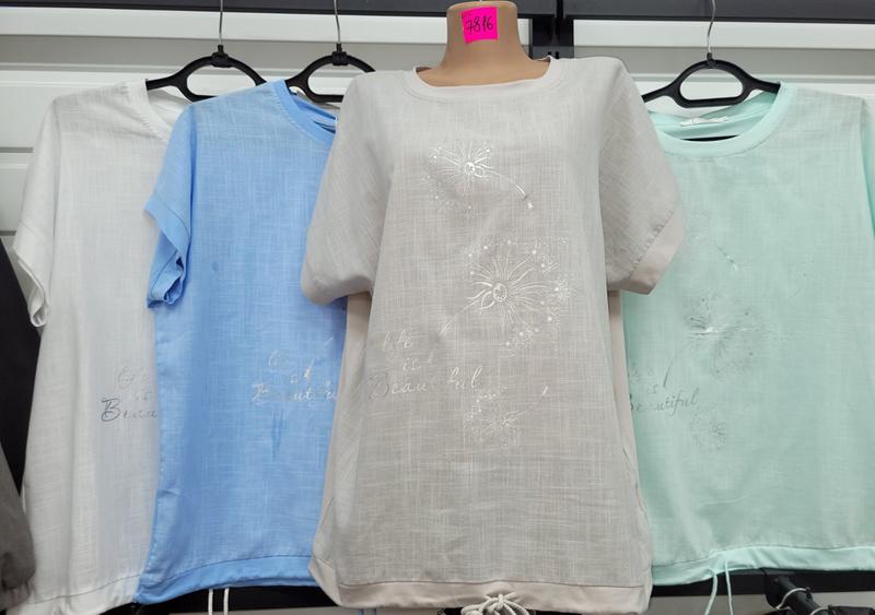 Футболка Style Nadezhda (XL-4XL) 7816 beige (лето)