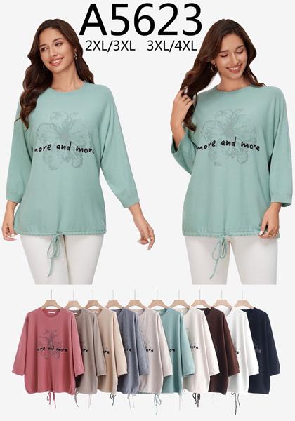 Свитер Style Nadezhda (2XL-4XL) A5623 brown (деми)