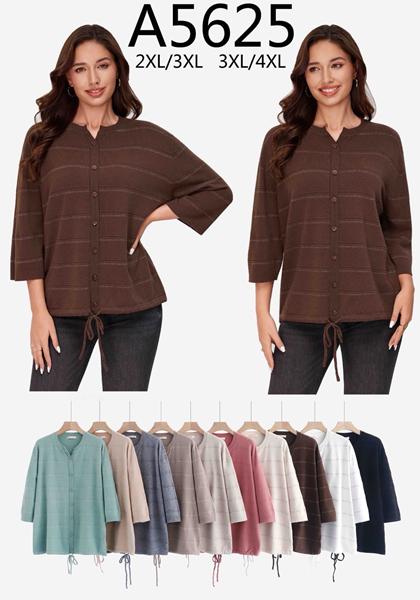 Кофта Style Nadezhda (2XL-4XL) A5625 brown (деми)