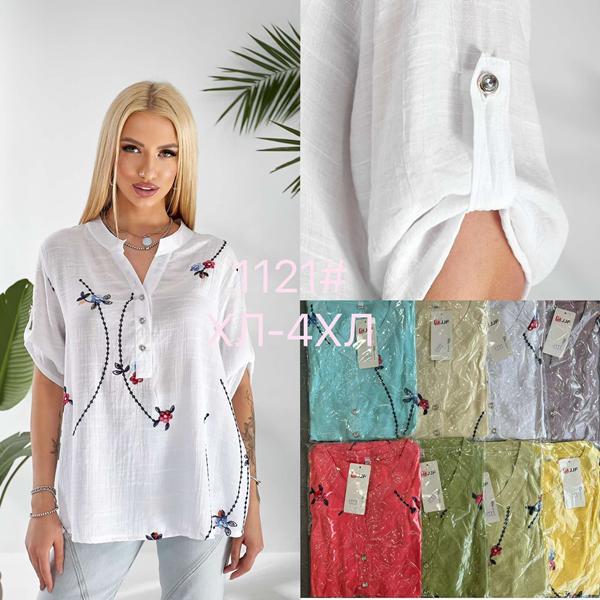 Блузка Style Nadezhda (XL-4XL) J1121 l.blue (лето)