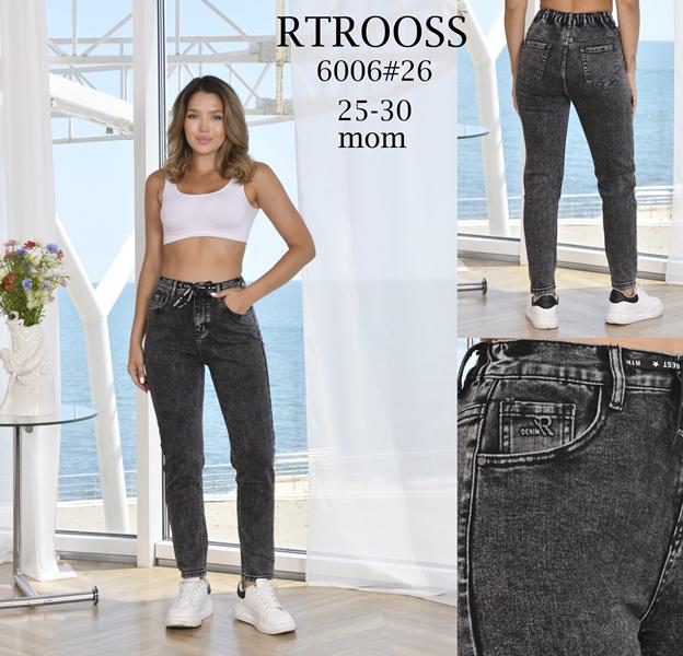 Джинсы Jeans Club (25-30) 6006 d.grey (деми)