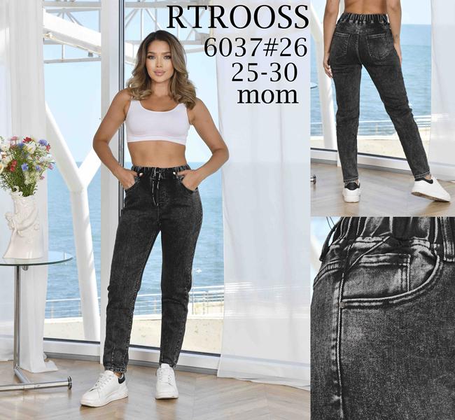 Джинсы Jeans Club (25-30) 6037 d.grey (деми)