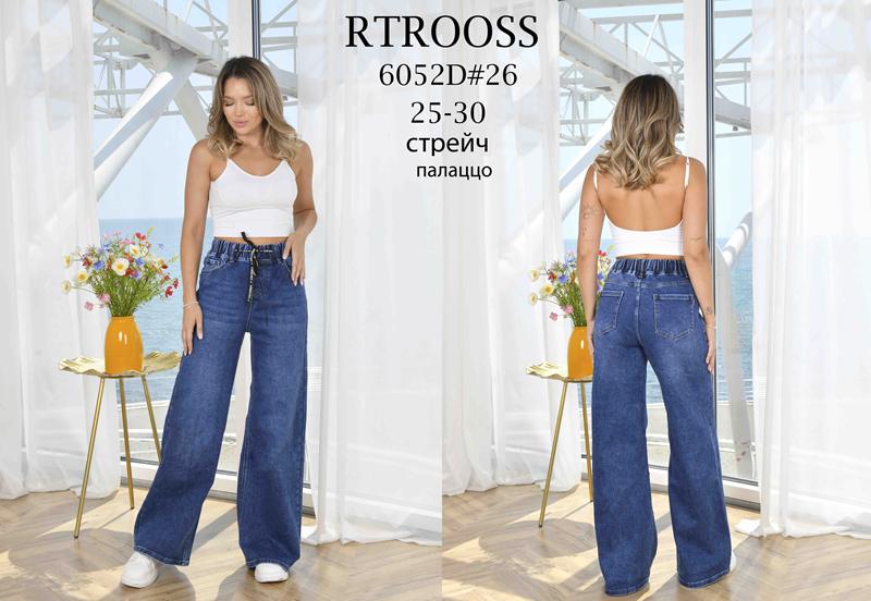 Джинсы Jeans Club (25-30) 6052 blue (деми)