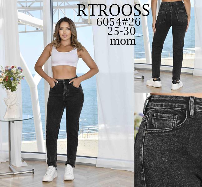 Джинсы Jeans Club (25-30) 6054 d.grey (деми)