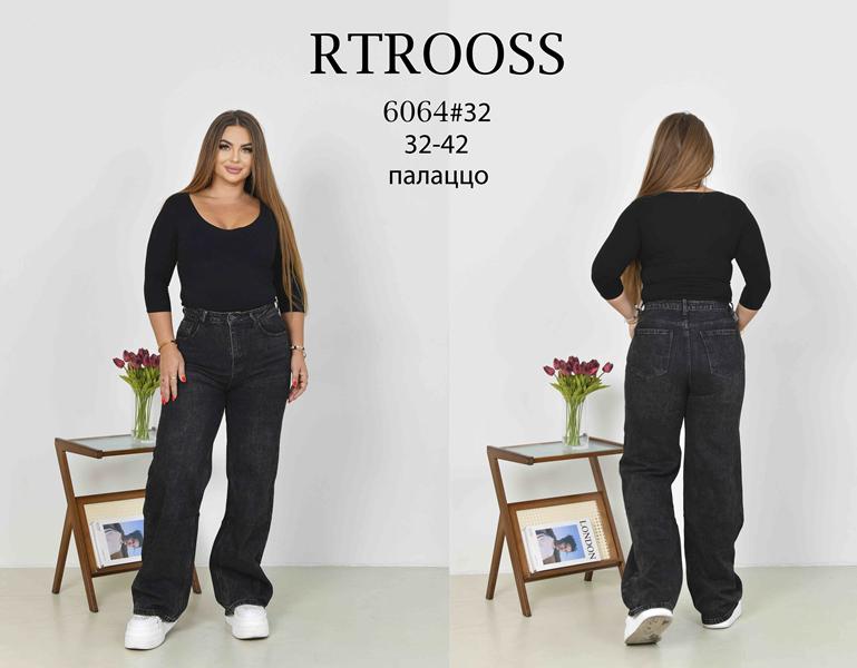 Джинсы Jeans Club (32-42) 6064 black (деми)