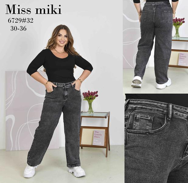 Джинсы Jeans Club (30-36) 6729 d.grey (деми)