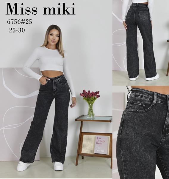 Джинсы Jeans Club (25-30) 6756 d.grey (деми)