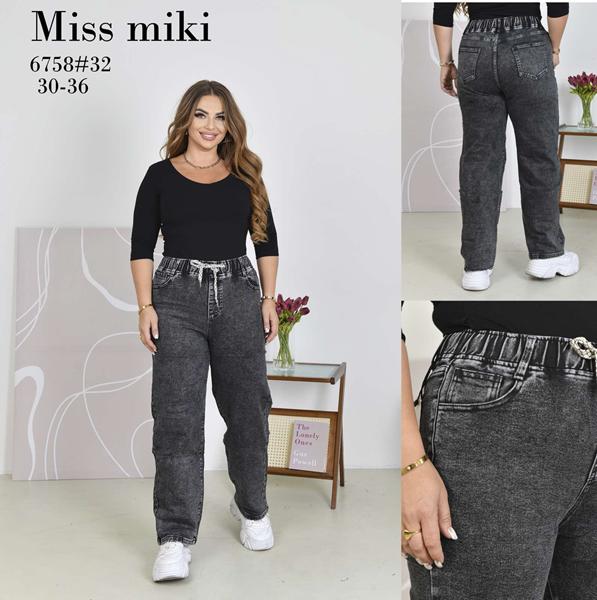 Джинсы Jeans Club (30-36) 6758 d.grey (деми)