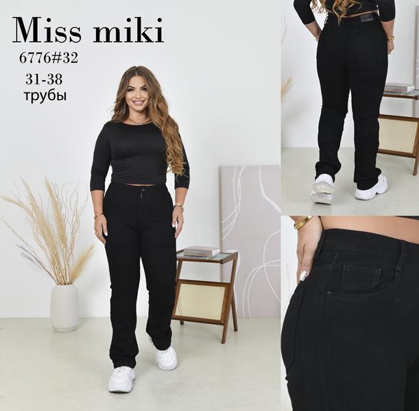 Джинсы Jeans Club (31-38) 6776 black (деми)