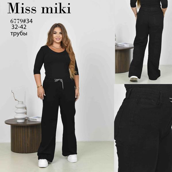 Джинсы Jeans Club (32-42) 6779 black (деми)