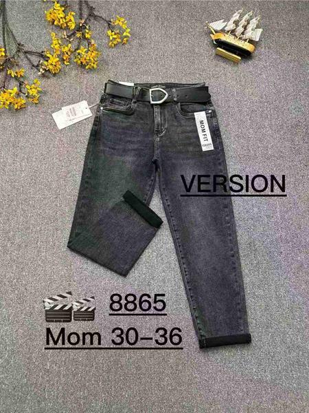 Джинсы Jeans Club (30-36) 8865 d.grey (деми)