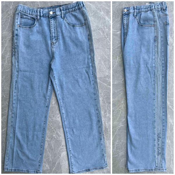 Джинсы Jeans Club (32-42) 895 l.blue (деми)