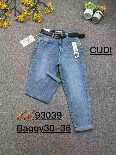 Джинсы Jeans Club (30-36) 93039 blue (деми)