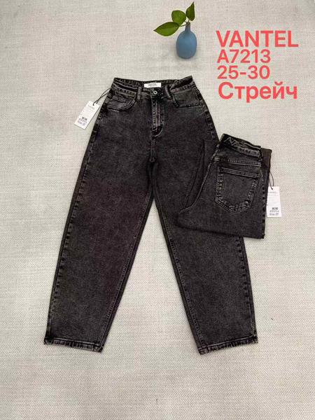 Джинсы Jeans Club (25-30) A7213 brown (деми)