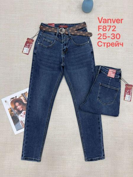 Джинсы Jeans Club (25-30) F872 navy (деми)