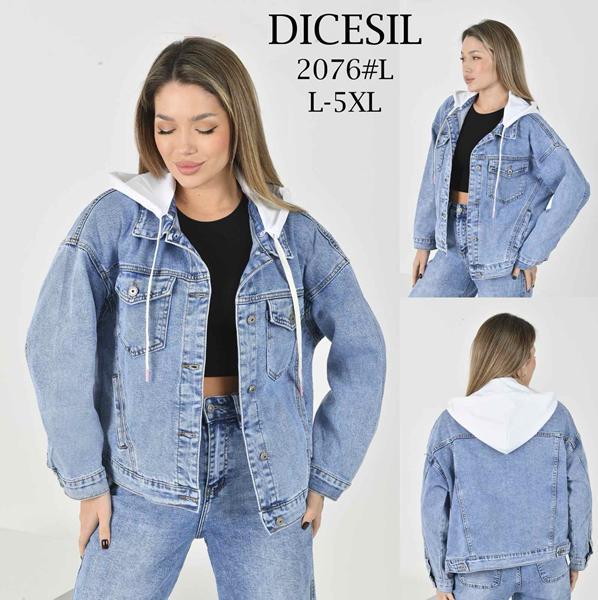 Куртка Leen (L-5XL) 2076 l.blue (деми)