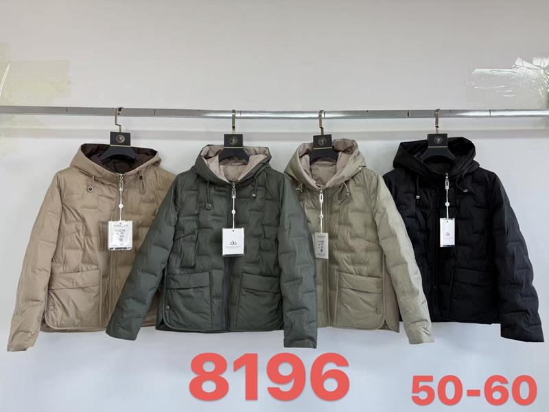 Куртка LiOpt (50-60) 8196 beige (деми)