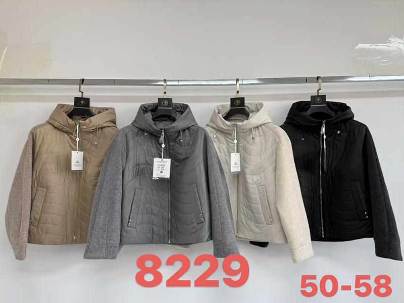 Куртка LiOpt (50-58) 8229 milk (деми)