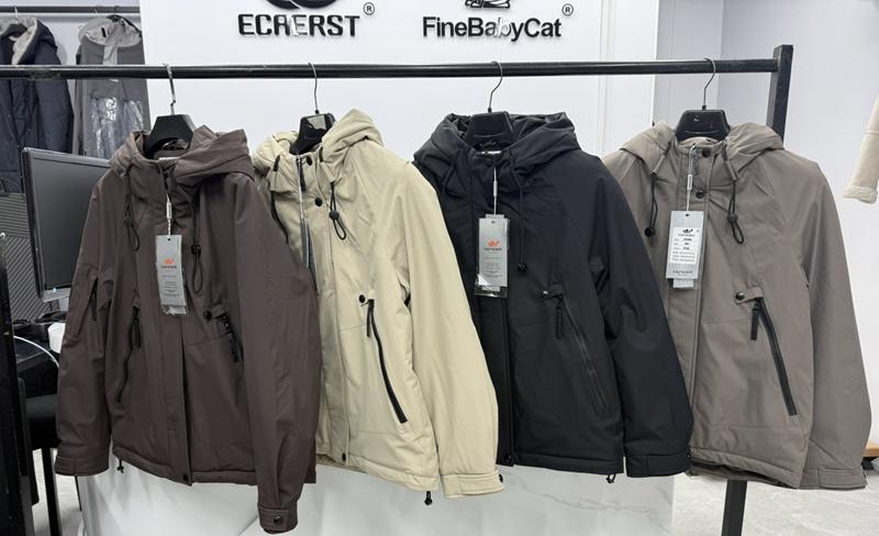 Куртка Orange Chinese (44-52) 2688 grey (деми)