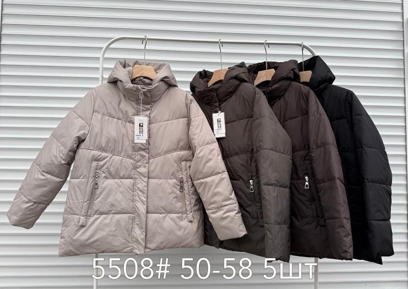 Куртка DGMD (50-58) 5508 beige (деми)