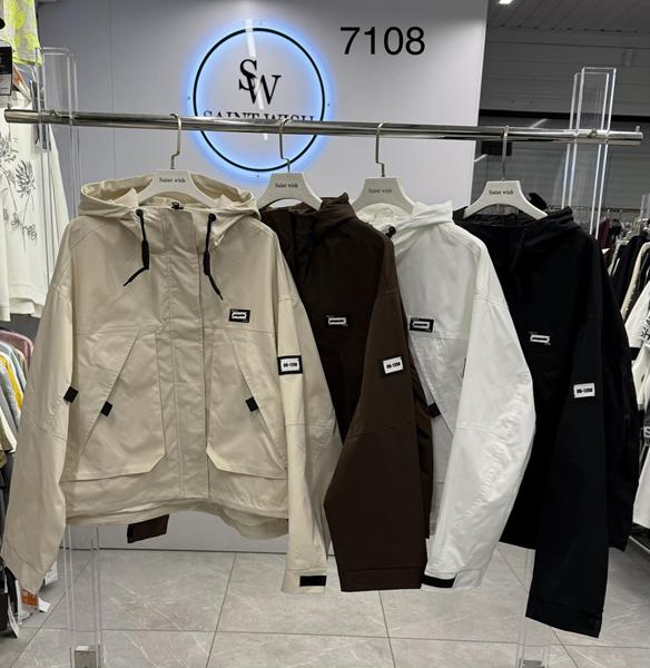 Куртка DGMD (M-XL) 7108 brown (деми)