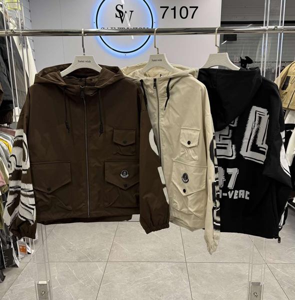 Куртка DGMD (M-XL) 7107 brown (деми)