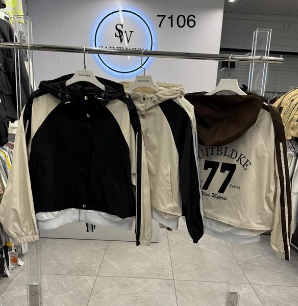 Куртка DGMD (S-L) 7106 beige (деми)