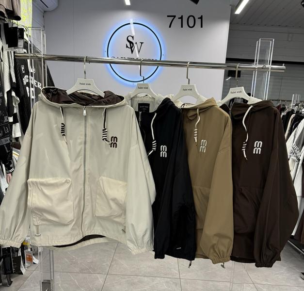 Куртка DGMD (L-2XL) 7101 brown (деми)