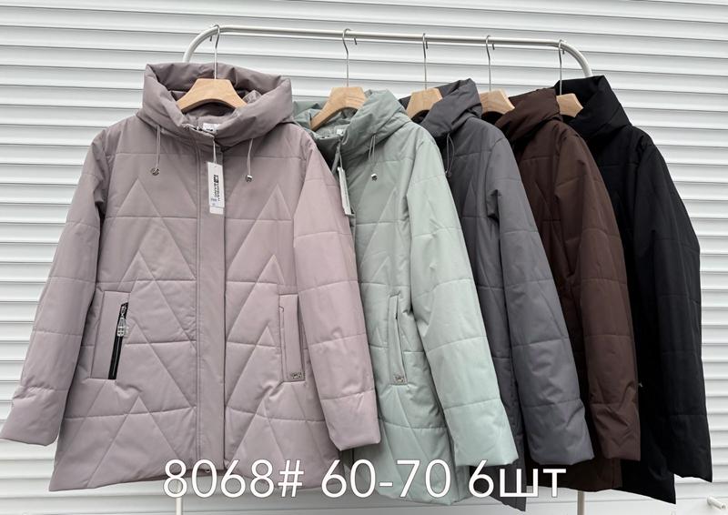 Куртка DGMD (60-70) 8068 mint (деми)