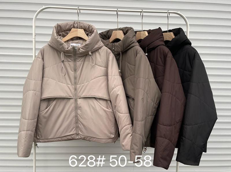 Куртка DGMD (50-58) 628 beige (деми)