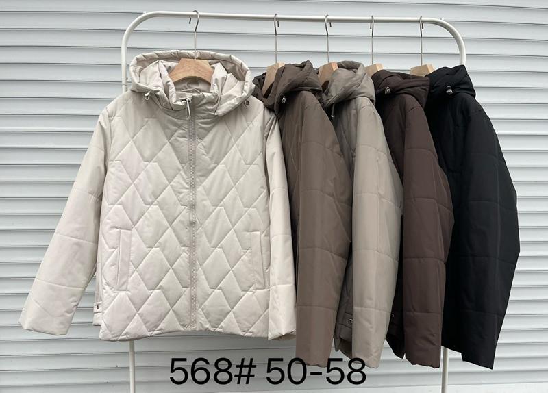 Куртка DGMD (50-58) 568 apricot (деми)