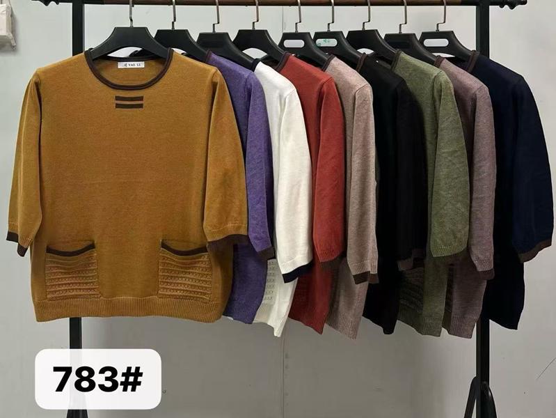 Свитер DGMD (58-60) 783 mix (деми)