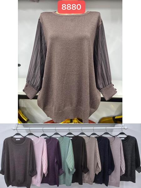 Свитер DGMD (54-56) 8880 mix (деми)