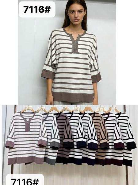 Свитер DGMD (58-60) 7116 mix (деми)