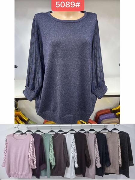 Свитер DGMD (54-56) 5089 mix (деми)