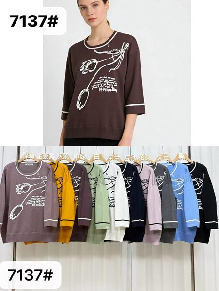 Свитер DGMD (58-60) 7137 mix (деми)