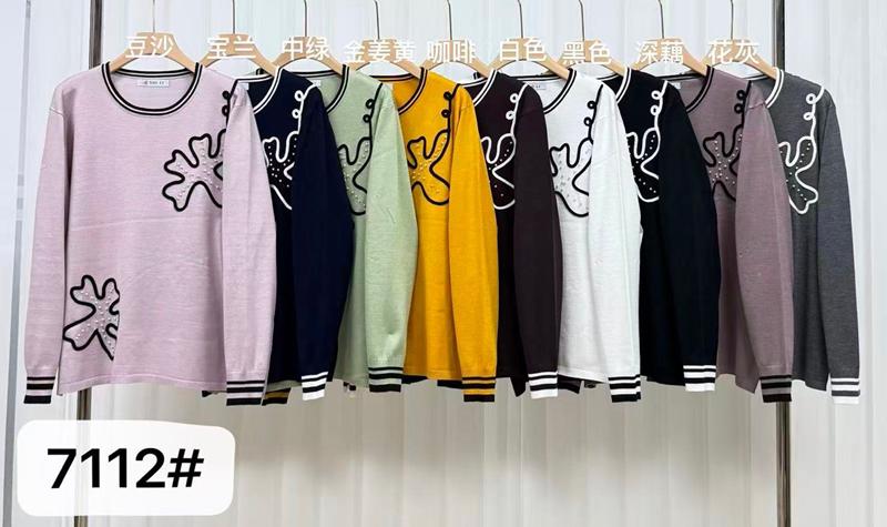 Свитер DGMD (58-60) 7112 mix (деми)