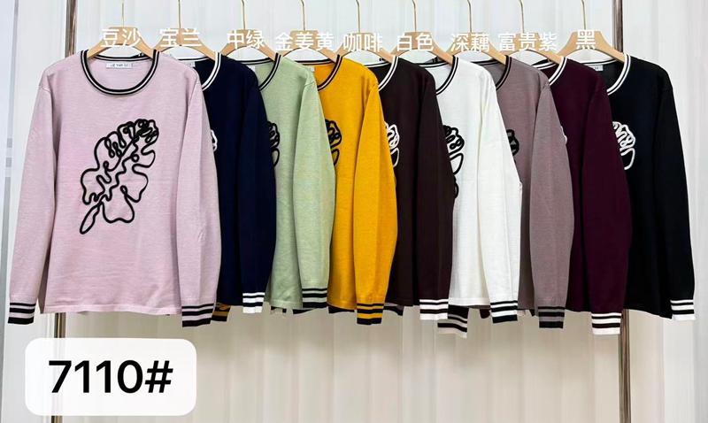 Свитер DGMD (58-60) 7110 mix (деми)