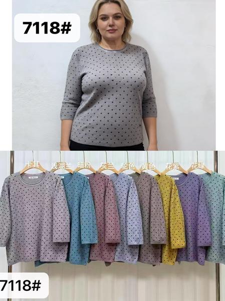 Свитер DGMD (58-60) 7118 mix (деми)