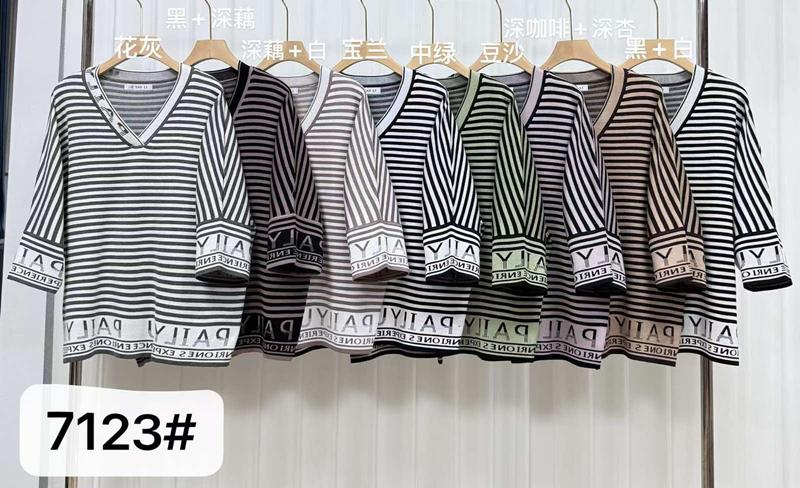 Свитер DGMD (58-60) 7123 mix (деми)