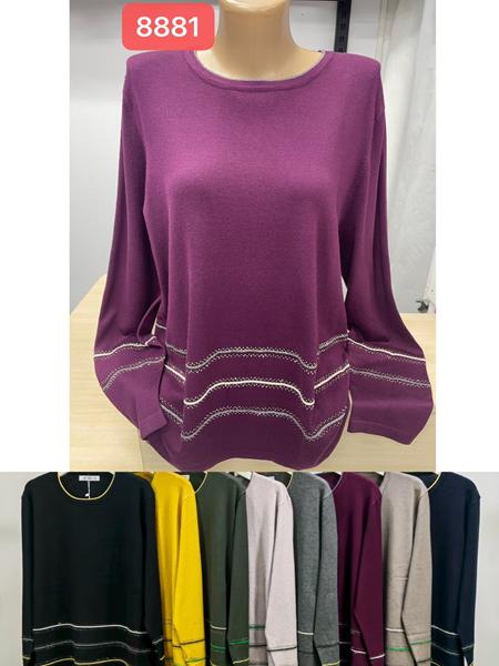 Свитер DGMD (56-60) 8881 mix (деми)