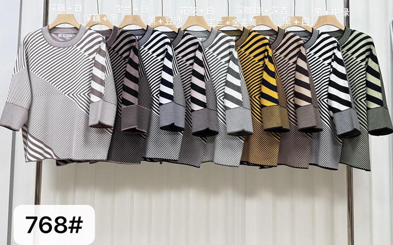 Свитер DGMD (58-60) 768 mix (деми)