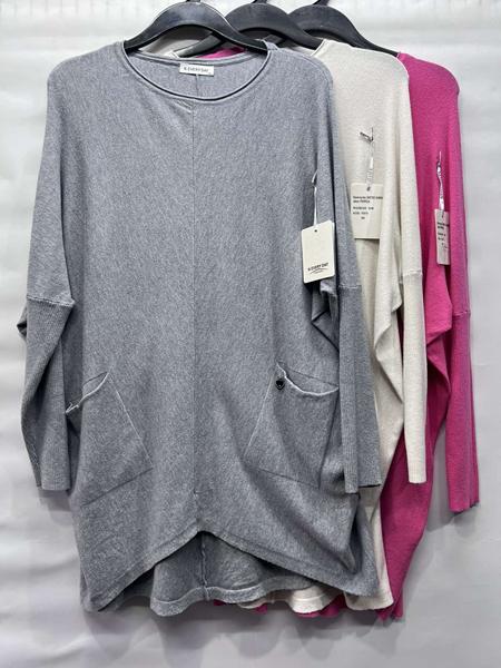 Свитер Emsweekis (54-58) E1360 fuchsia (деми)