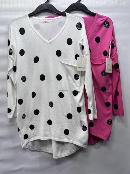 Свитер Emsweekis (50-52) E1398 white (деми)